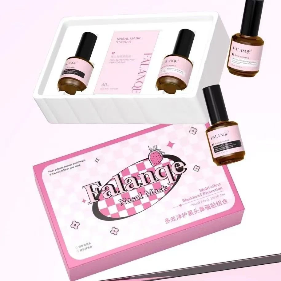 【包邮到家】多效净护黑头鼻膜贴组合一撕净透让毛孔自由呼吸