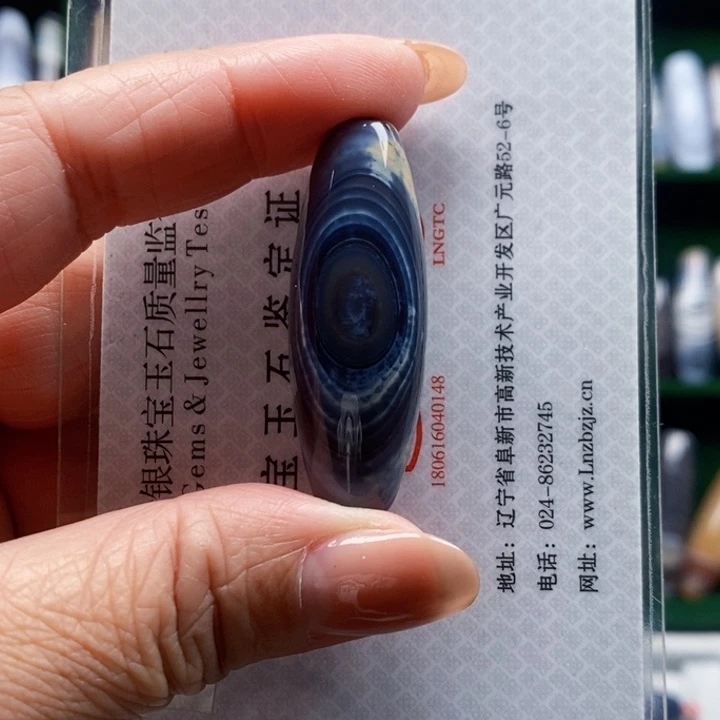 双***游玛瑙/玉髓未镶嵌颈饰