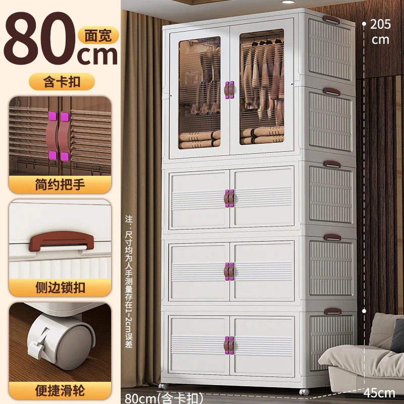 宝宝衣柜儿童收纳柜特大加宽加厚婴儿衣服储物柜塑料家用简易衣橱