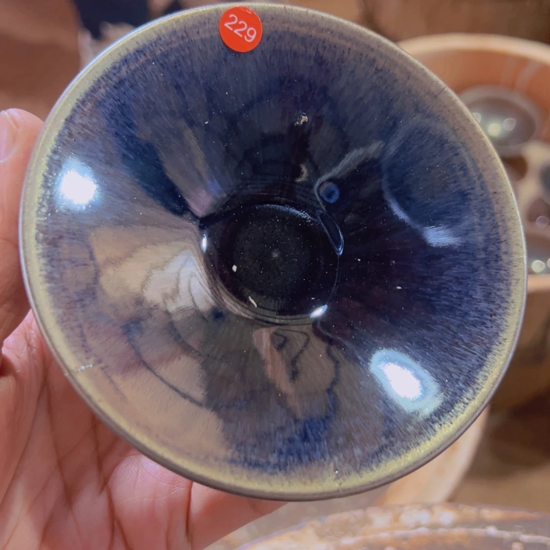 茶盏229 建窑建盏五六茶器