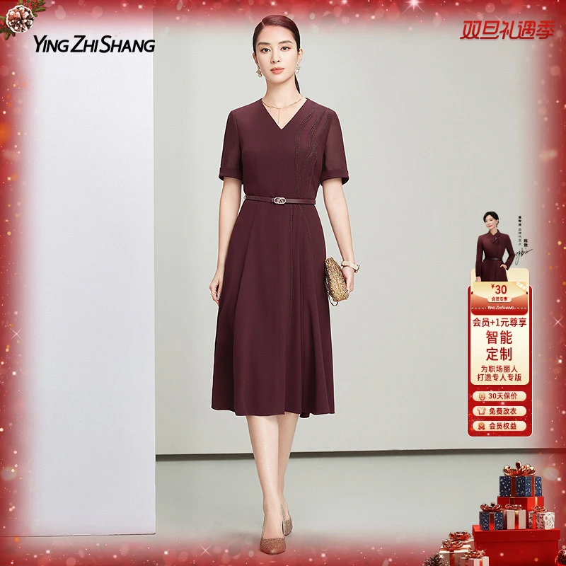 【醋酸】赢智尚时尚气质连衣裙法式优雅通勤显瘦设计酒红色ZF03408