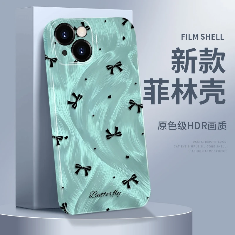 防摔小众艺术绿底菲林软壳适用苹果/华为/VIVO/OPPO个性手机壳