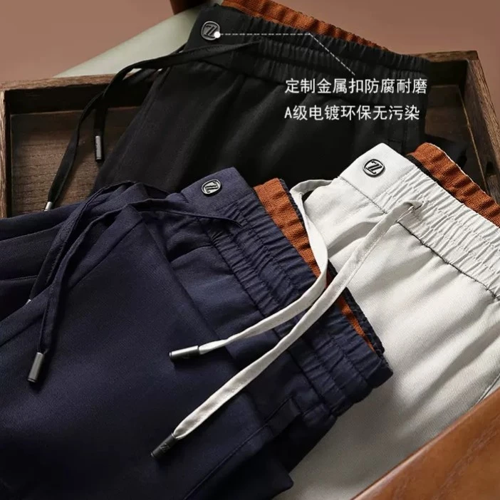 奢品级！進口面料！天丝+亚麻！春夏新款男士松紧腰直筒休闲长裤