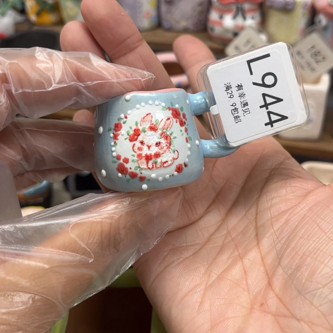 944兔子杯子手绘花盆