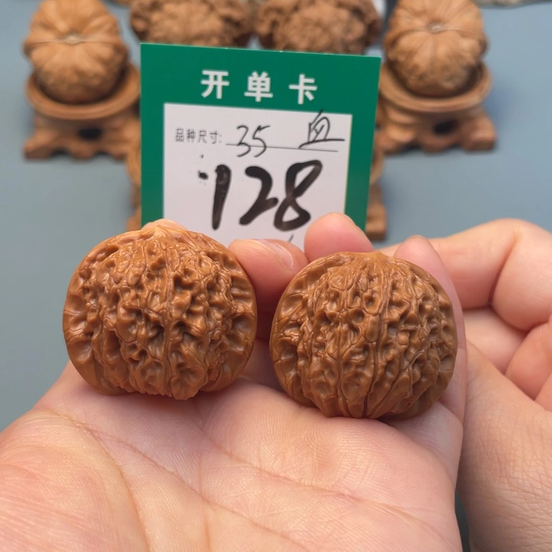 吊坠桃核文玩核桃