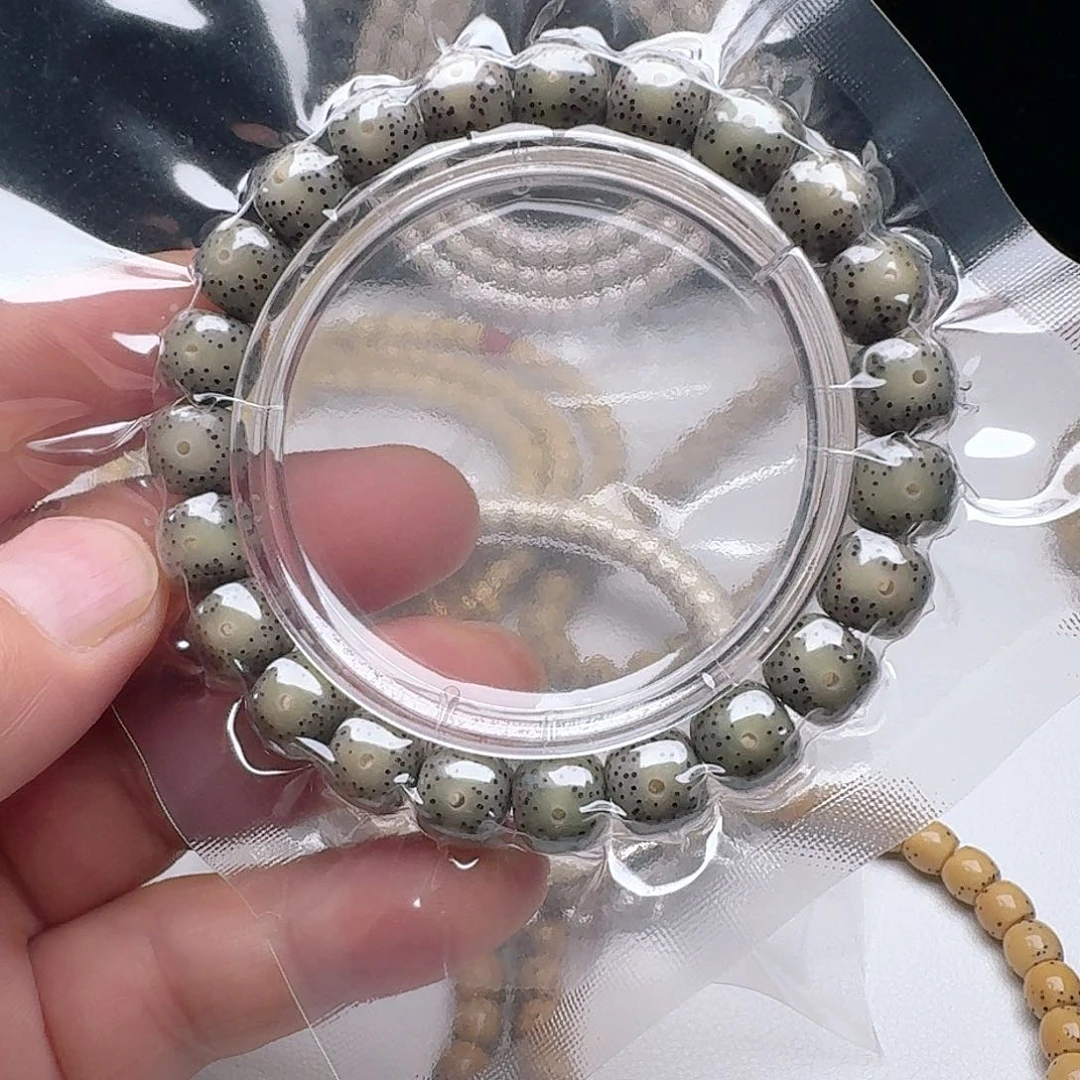 星月菩提吊坠同枝糯冰10x9