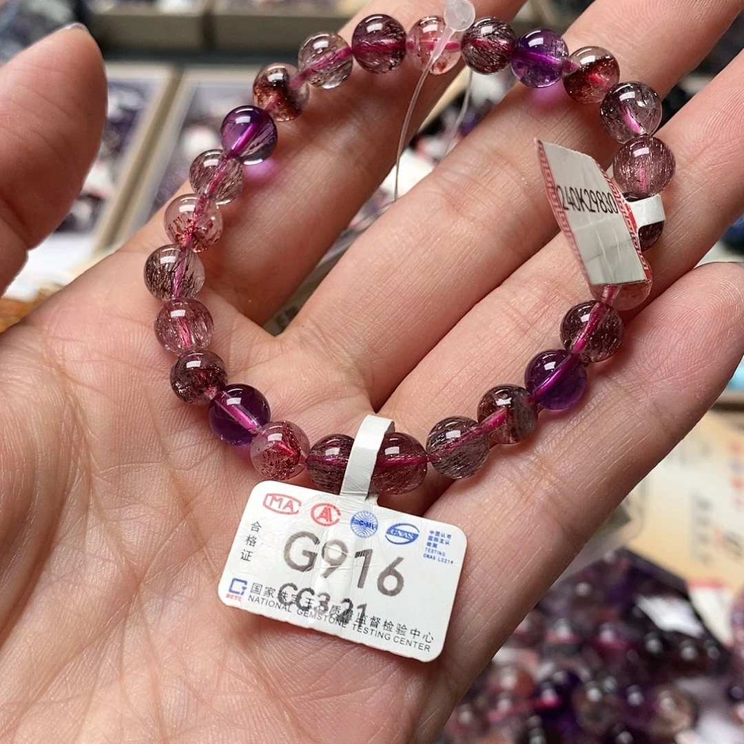 水晶手链未镶嵌g916超七7+