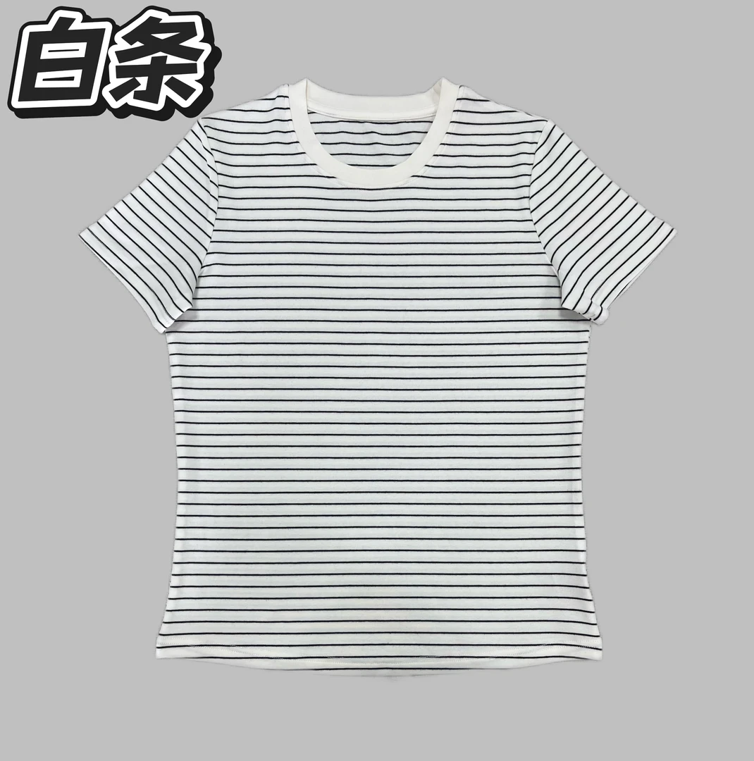 【夏季新款】女士精品条纹圆领短袖A261