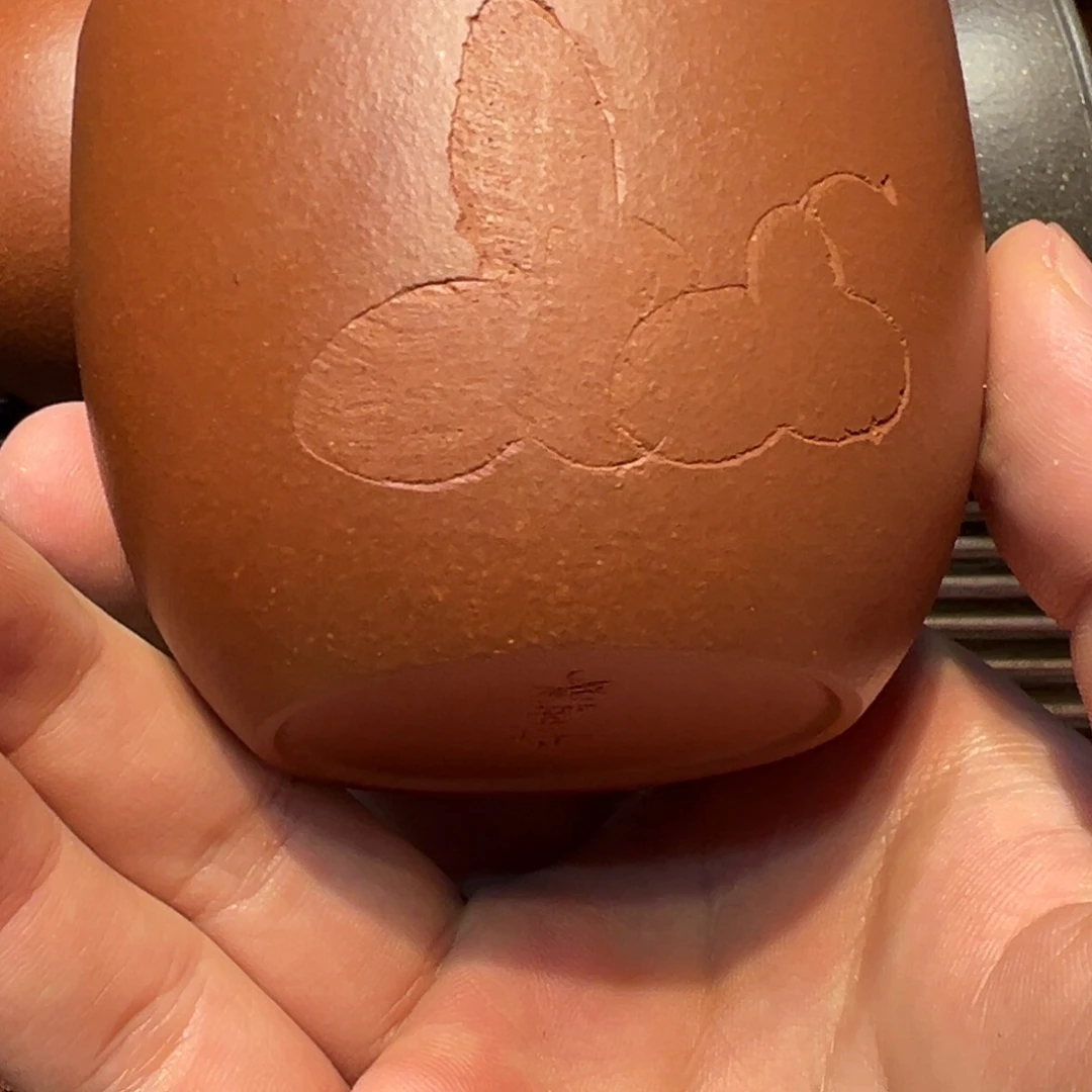 茶杯紫砂杯子杯子杯子杯子