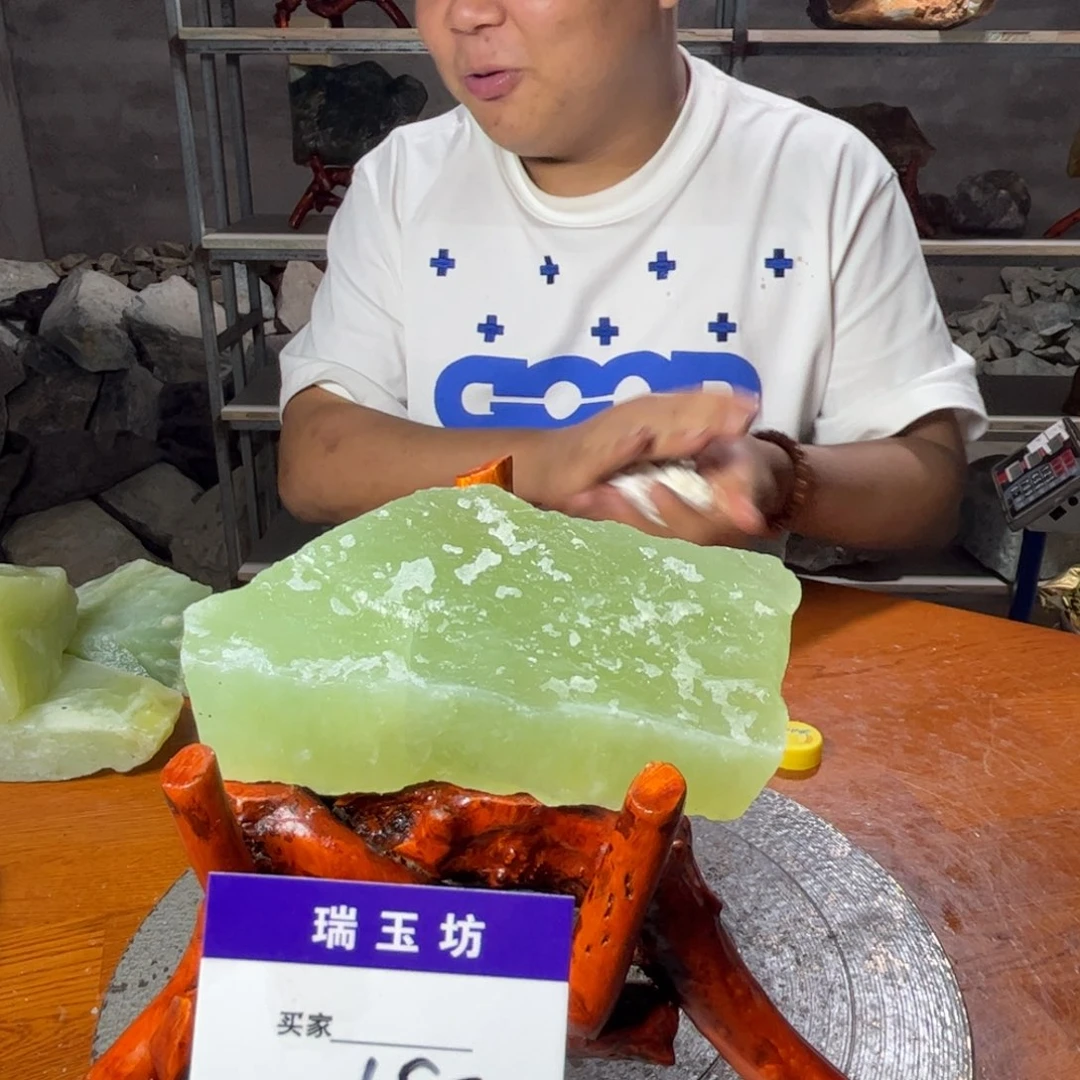 未镶嵌蛇纹石玉岫岩纯天然原石