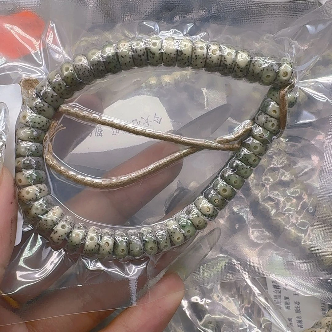 手串星月菩提218快乐星月菩提94
