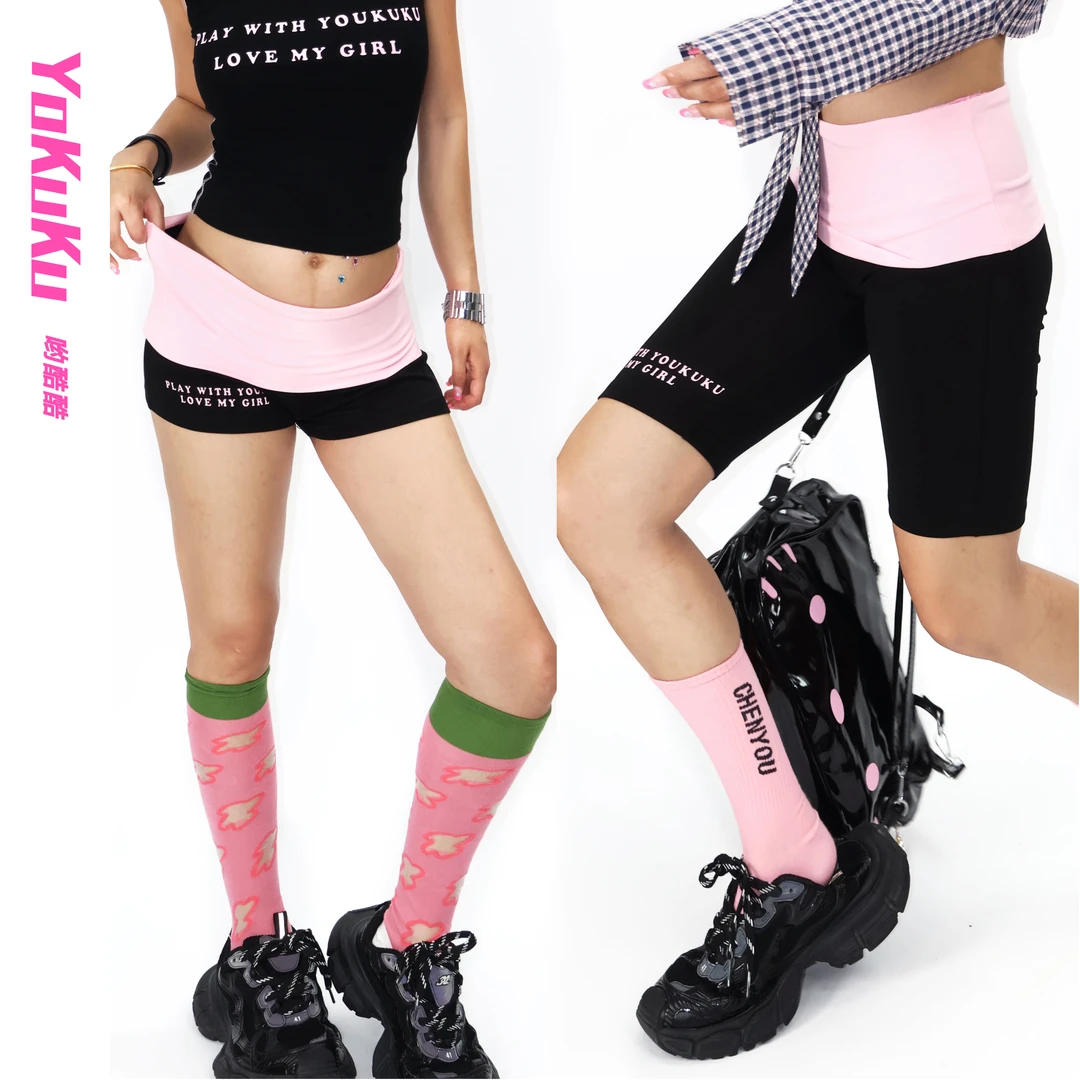 哟酷酷（夏日奇幻）运动短裤美式撞色腰头翻边骑行裤百搭修身显瘦21