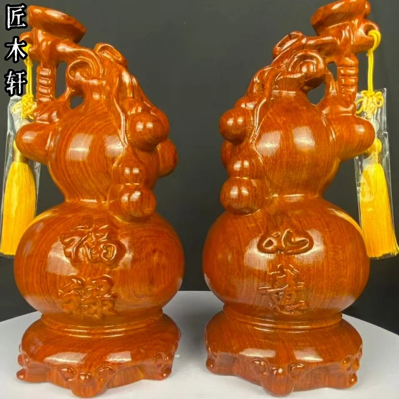 花梨木雕葫芦摆件家居客厅电视柜福禄装饰红木工艺品开业乔迁送礼
