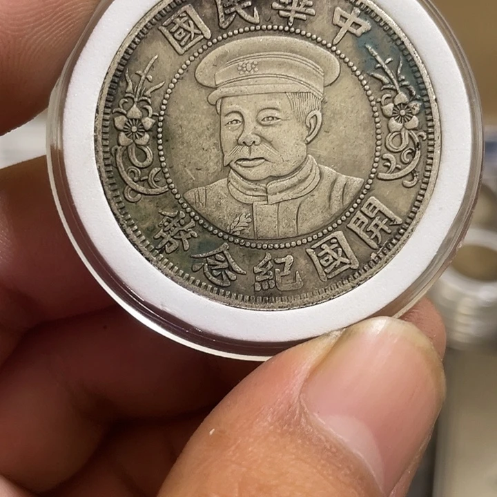 复古 可吹响可吸反龙洋工艺品家居摆件饰品摆
