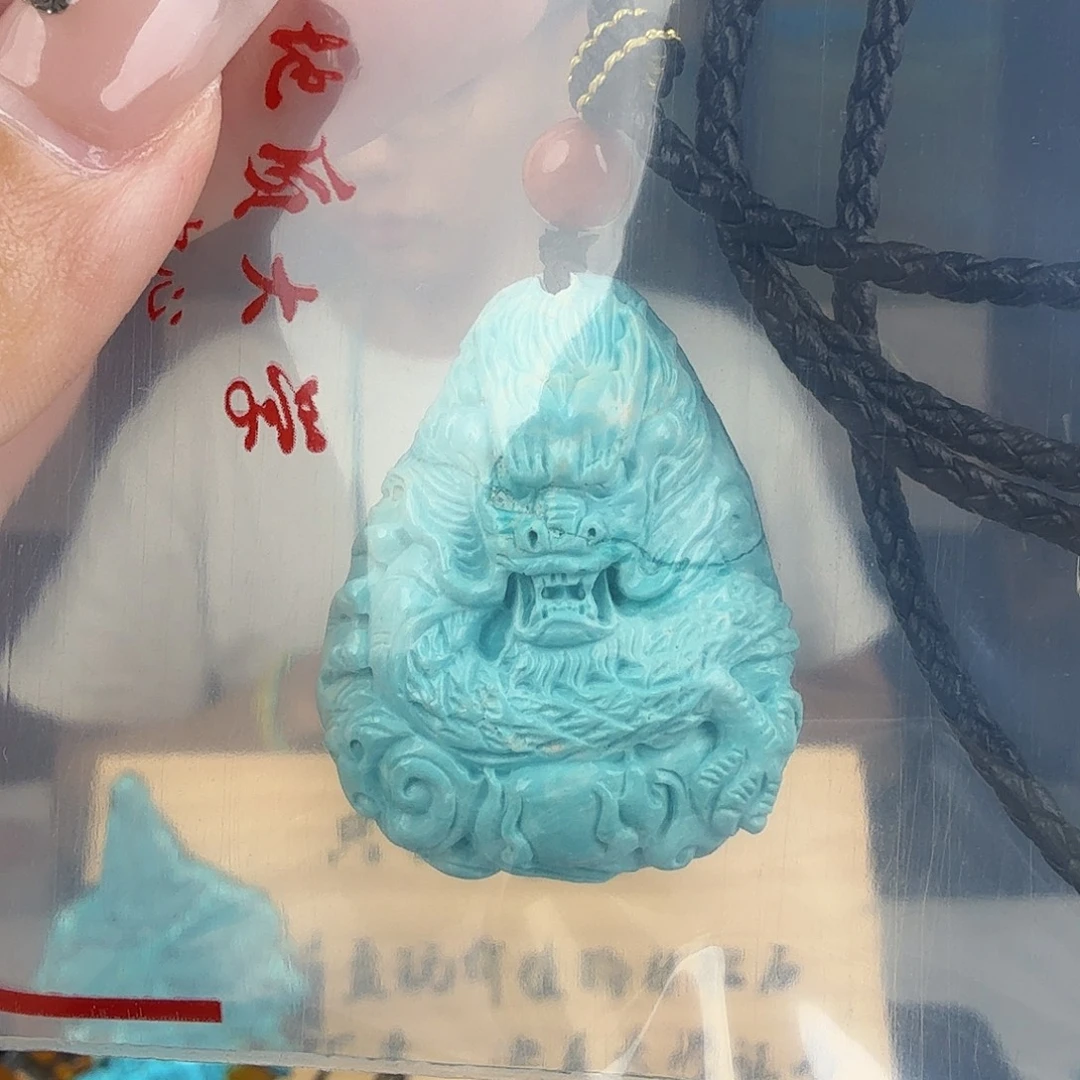 哄***鈴未镶嵌绿松石珠宝奇石