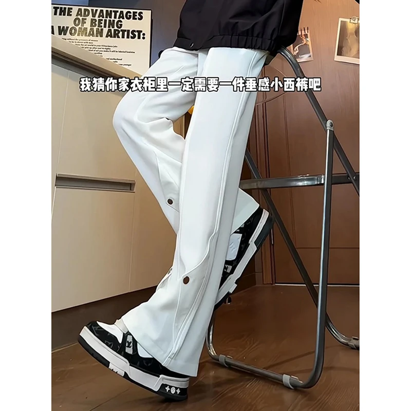 cleanfit白色冰丝西裤垂坠感高级感排扣裤子男春季美式微喇工装裤