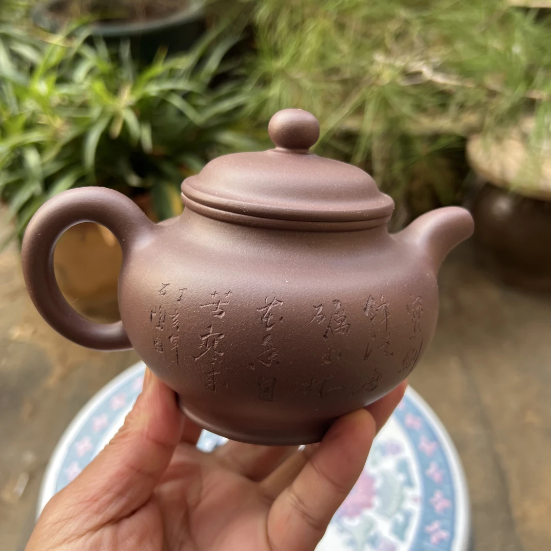 汤亚娇2007年手工紫砂壶