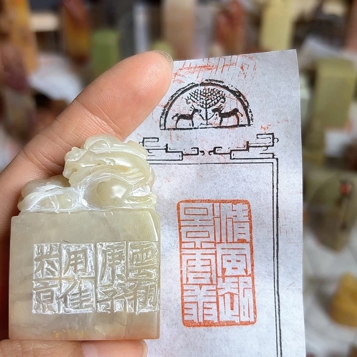 老挝石印石呃哦哦哦哦