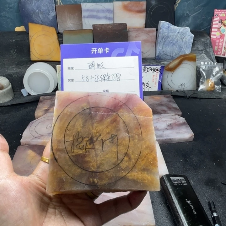 玥***跃石英质玉（金丝玉）未镶嵌手镯定制手镯