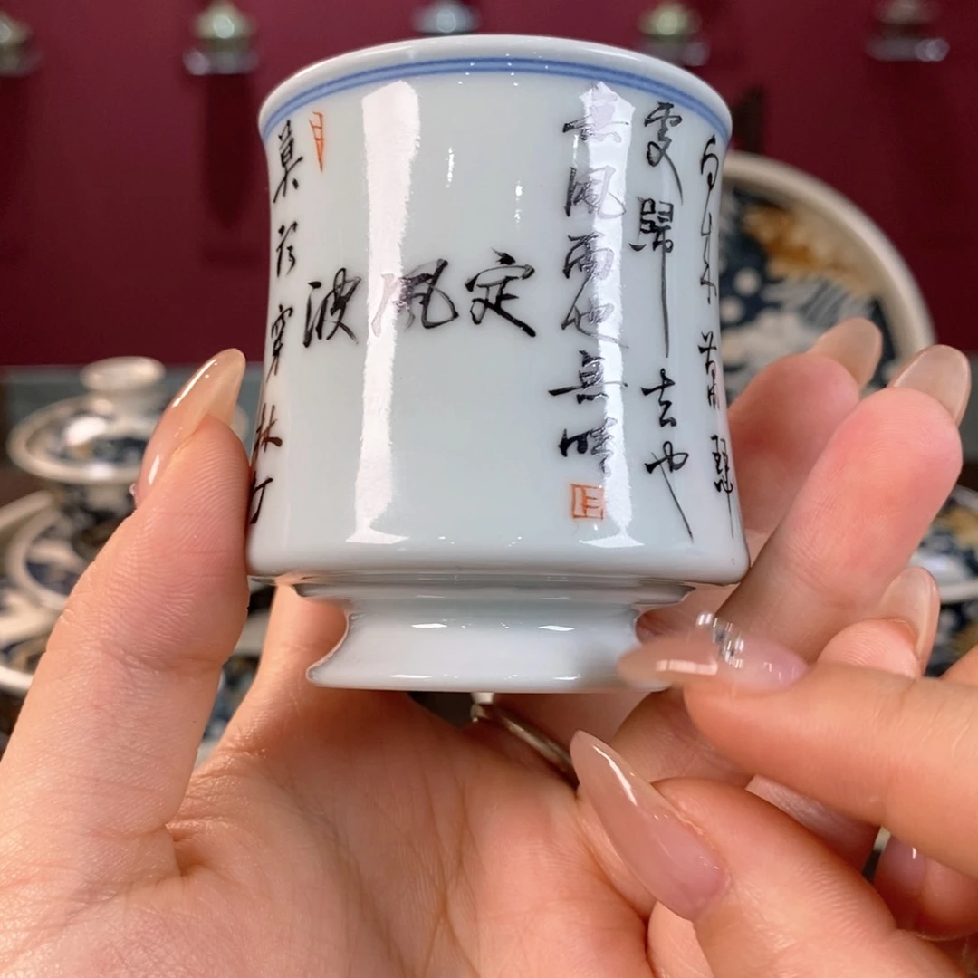 九鸣瓷艺九鸣瓷艺九鸣瓷艺九鸣瓷艺