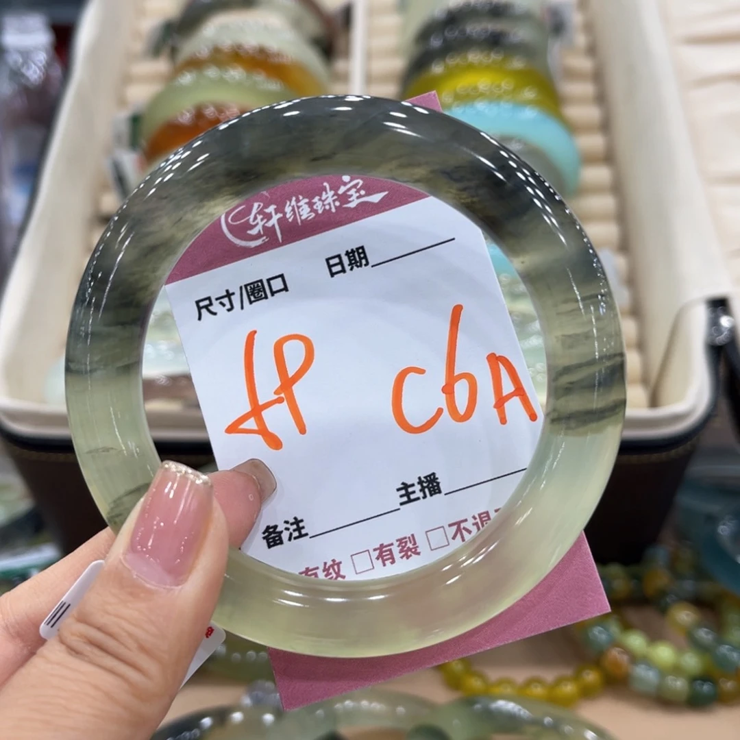 岫玉未镶嵌手镯木****a手镯