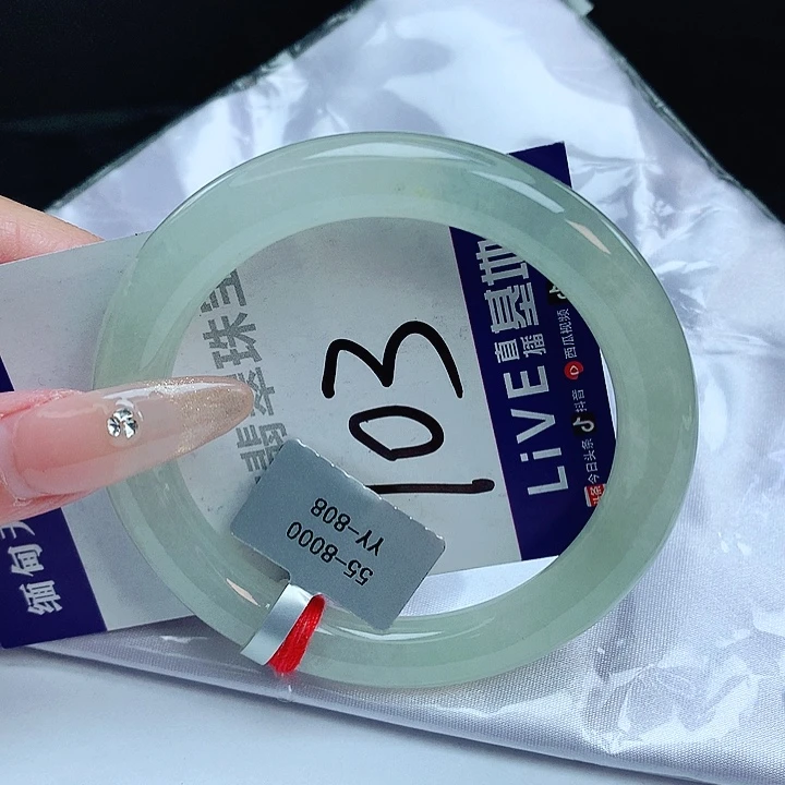 翡翠手镯未镶嵌缅甸天然a货翡翠手镯