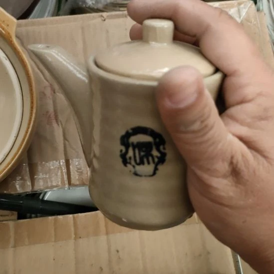 陶瓷粗瓷小醋茶粗瓷