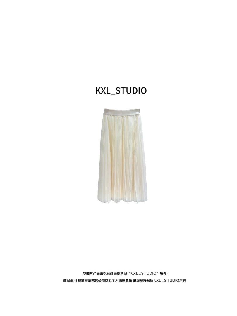 KXL-STUDIO【自在迷人】三层纱大摆半裙001361