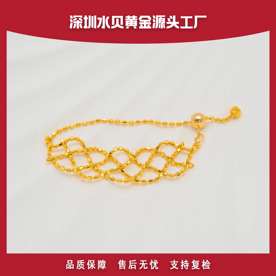 18k金 蕾丝戒指 时尚百搭 金AU750戒指 E551