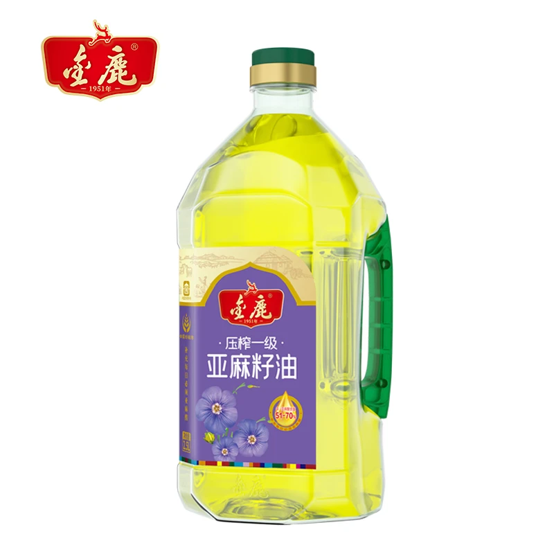 2.5L亚麻籽油金鹿压榨一级亚麻籽油食用亚麻籽油