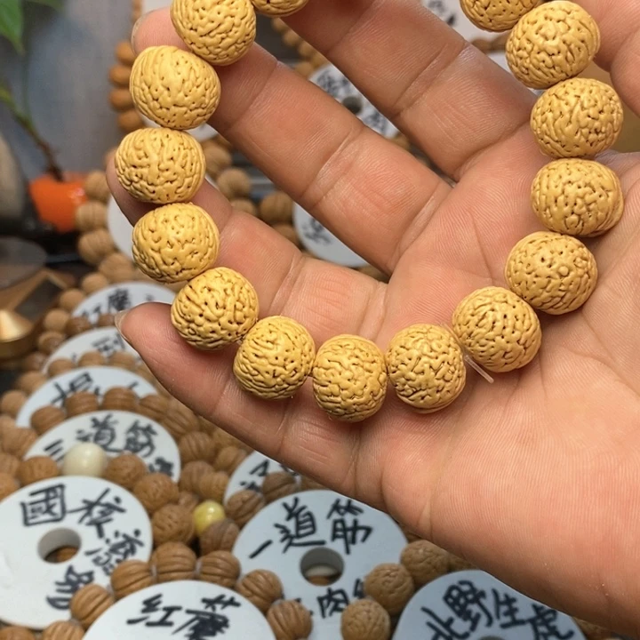 【闪购商品】抓****里桃核手串南瓜手串