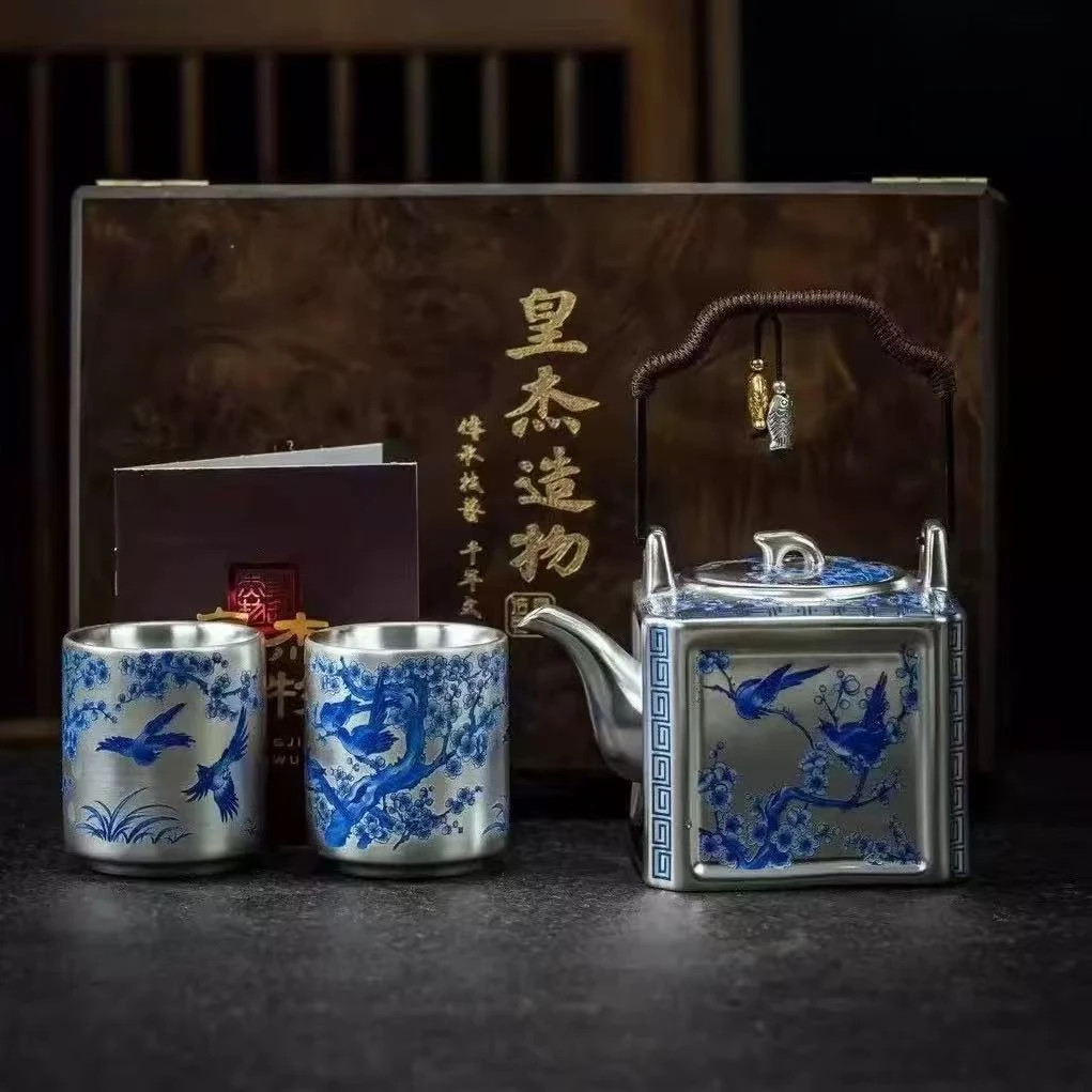 秋香茶具  喜上眉梢四方提梁银壶一壶两杯套装家用功夫茶具-6036