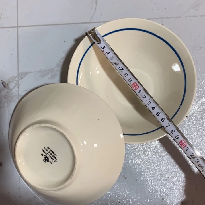 瓷片三厂炻器瓷斗笠碗一对微瑕疵