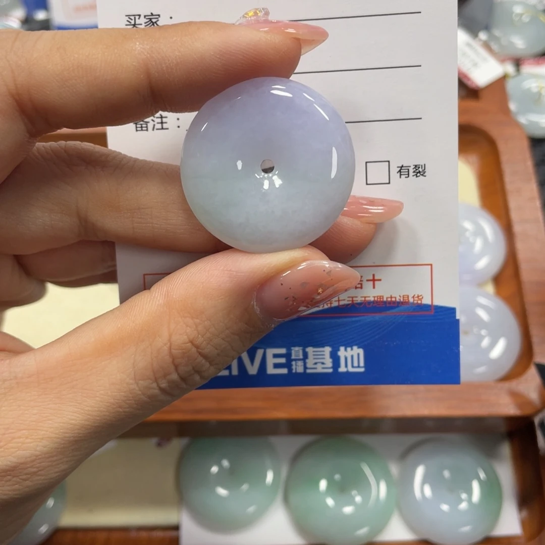 翡翠颈饰未镶嵌翡翠吊坠x 8133