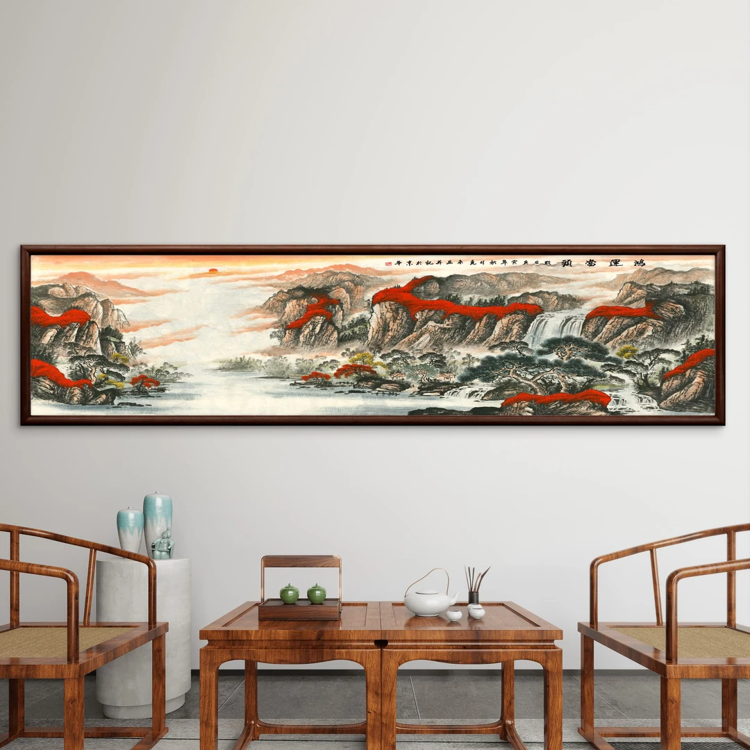 9843-50*200鸿运当头装饰画实木框办公室书房茶室客厅挂画
