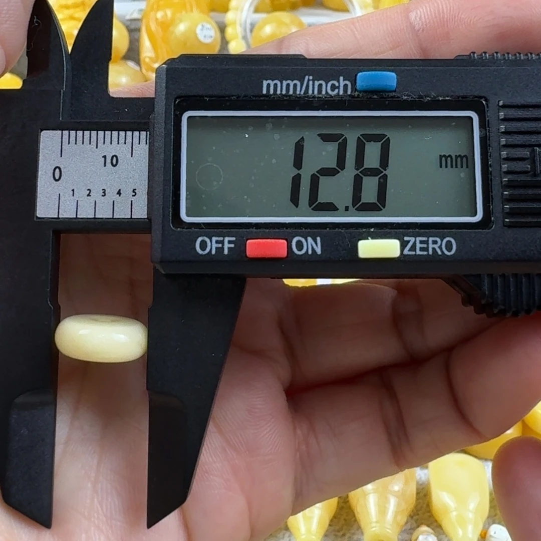 蜜蜡未镶嵌裸石17杂