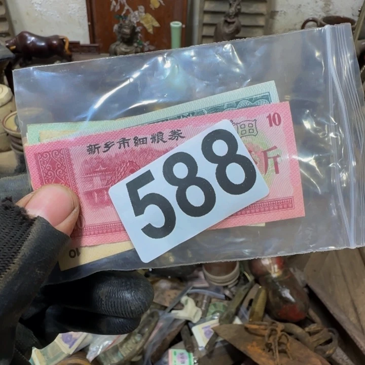 米***粒爱闪购0818小龙专属链接