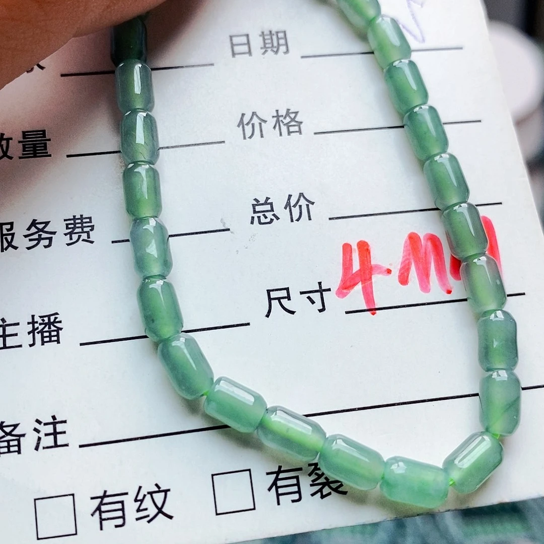 未镶嵌手链翡翠翡翠