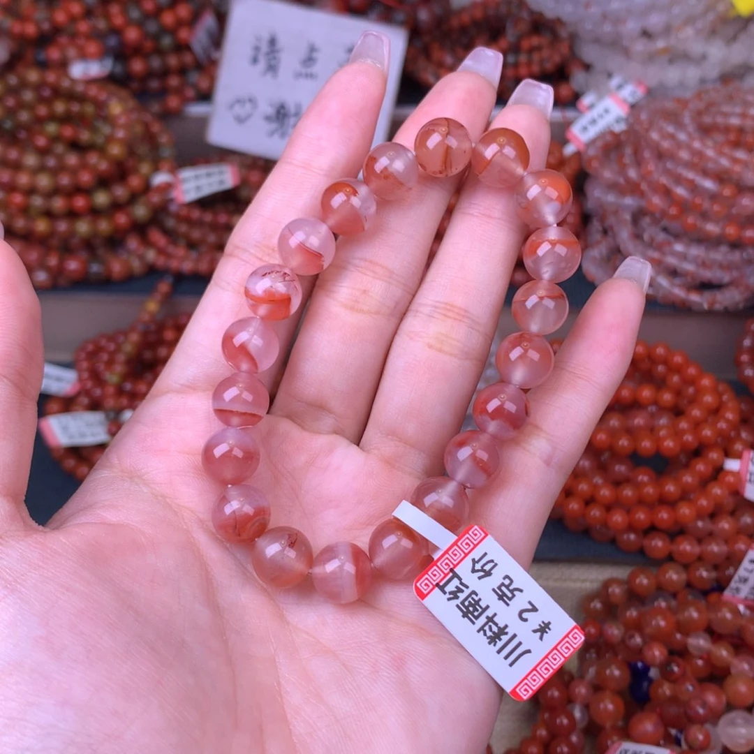未镶嵌手链南红玛瑙卡9.8