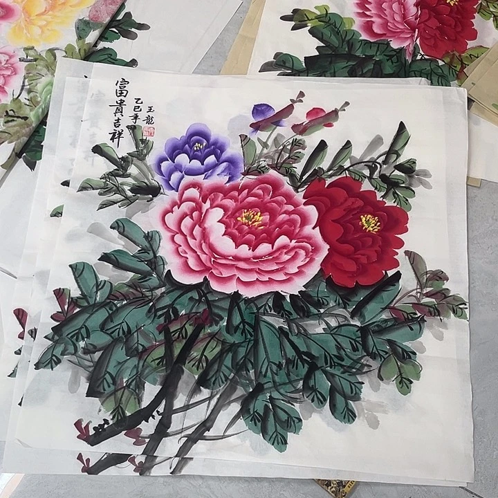 国画国画作品书法作品原稿