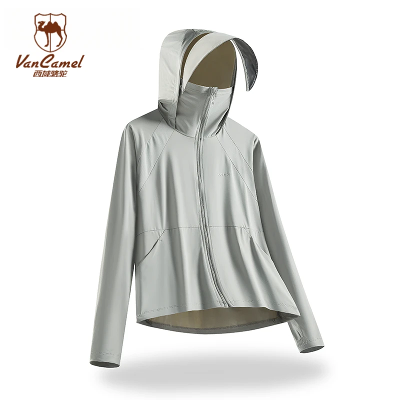 【黑胶原纱顶配款】防晒衣UPF50+冰皮运动户外休闲防紫外线防晒服