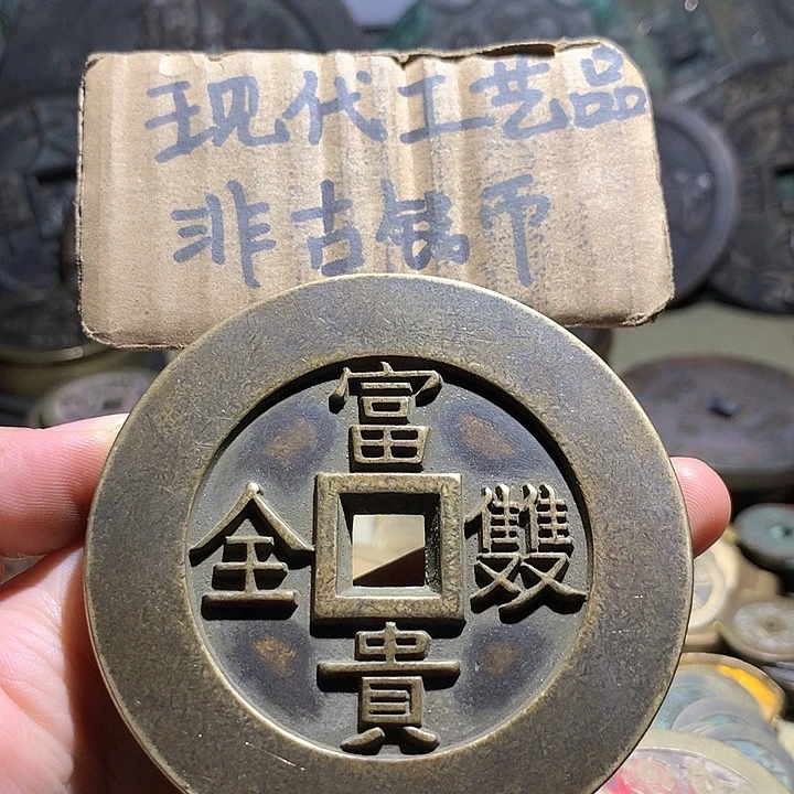 铜现代工艺品老铜翻砂