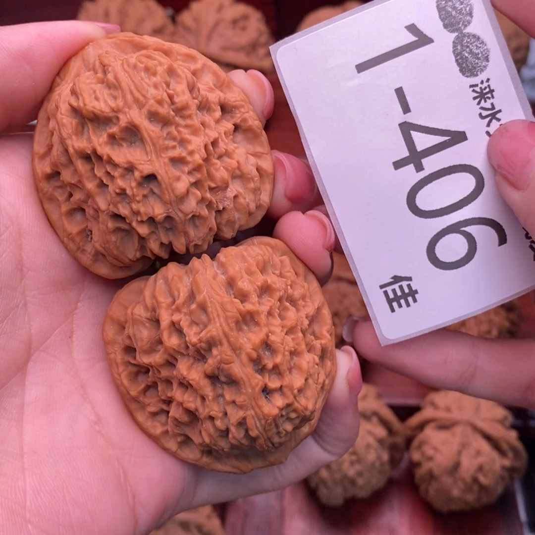 把件文玩核桃43南疆