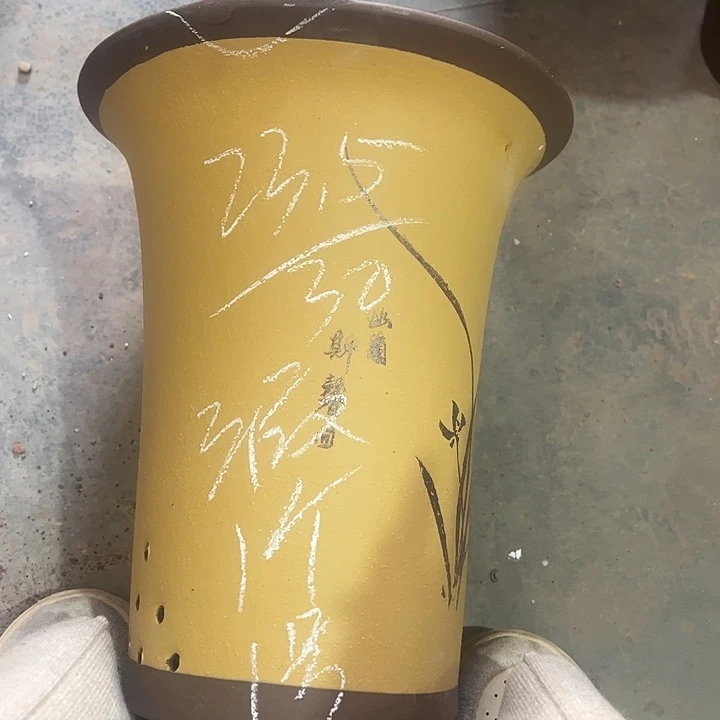 1号…………………………………………