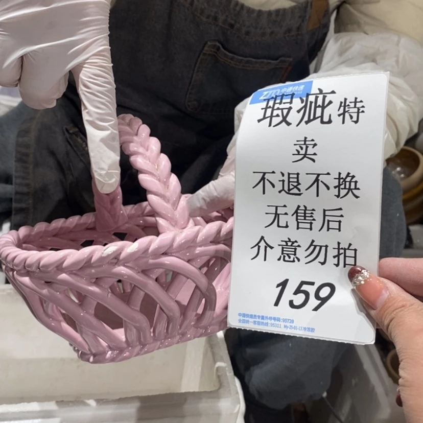 【闪购商品】摆件陶瓷摆件瑕疵特卖