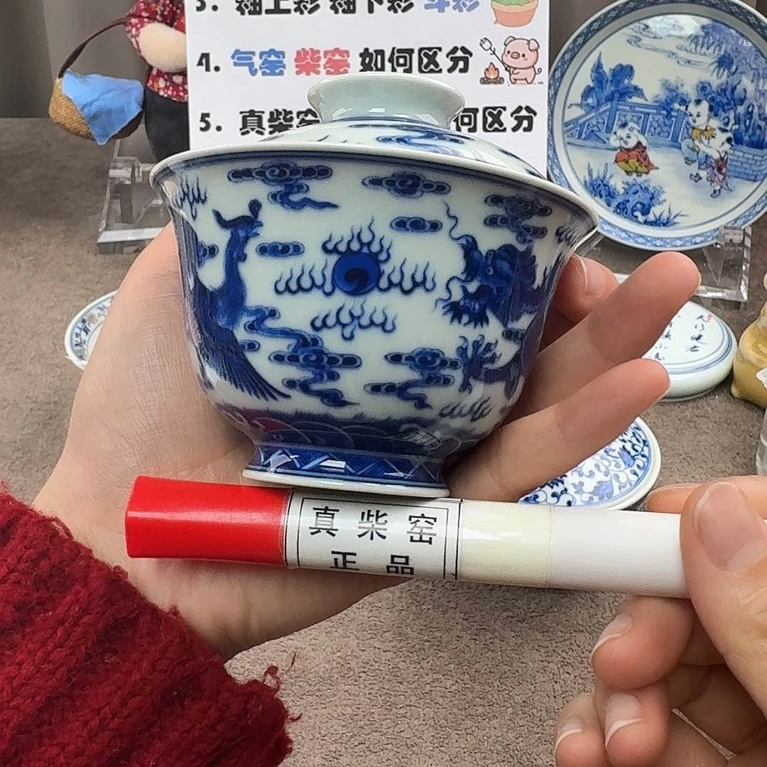 陶瓷制品加工工艺