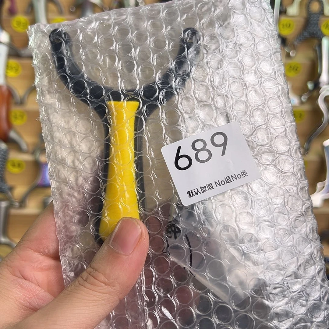 @***扈聚义公社逐鹿天下689