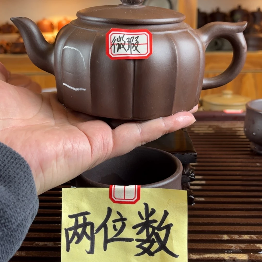 茶壶紫砂紫砂壶1