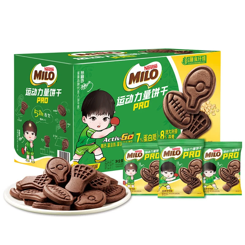 山姆代购雀巢美禄运动力量饼干pro 630g健身代餐零食点心补充能量
