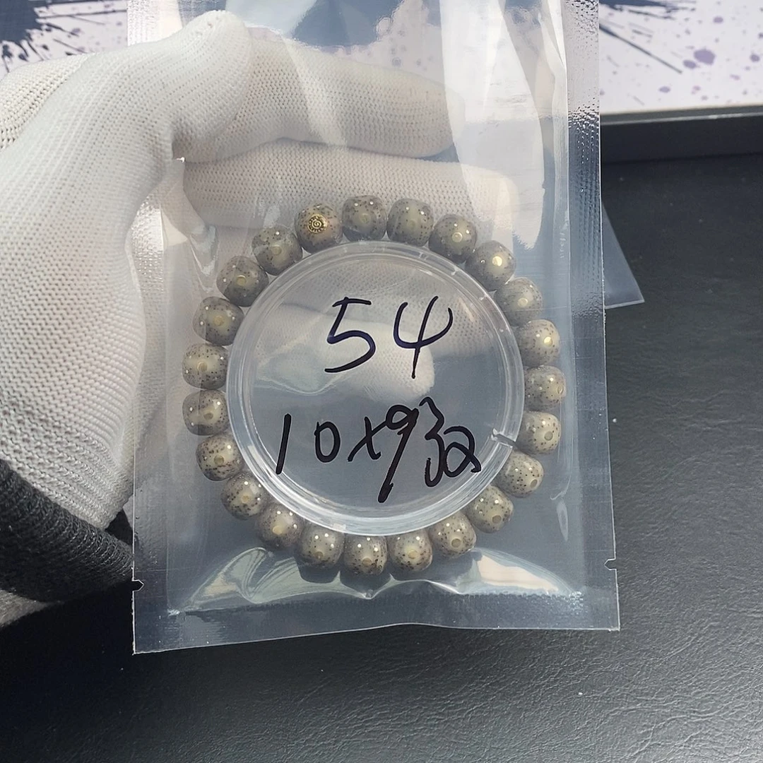 ****虹星月菩提吊坠星月